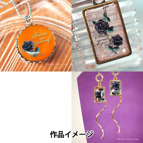 Материал смолы "Black Rose Doubleding RC-RER-102" Смоловый клуб