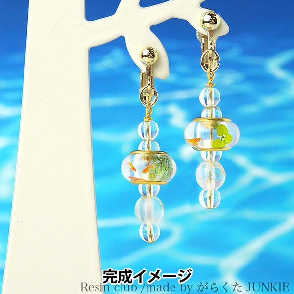 레진재료 "Medaka 양면 RC-MDK-101" 레진클럽