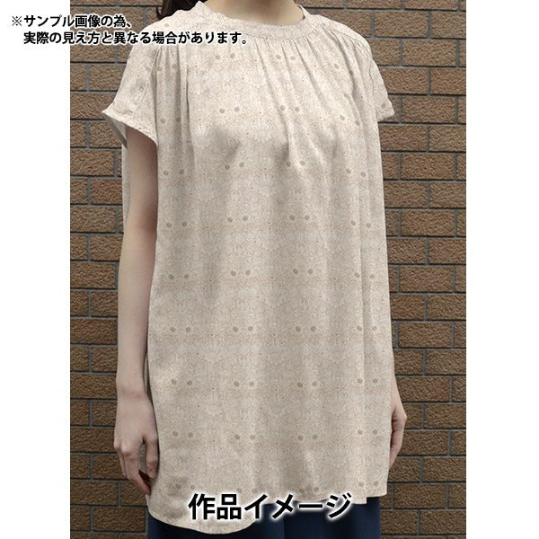 【数量5から】 生地 『LIBERTY リバティプリント タナローン モーティマー 3638025-YE』 リバティジャパン