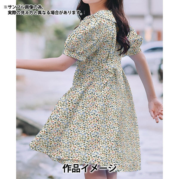 【数量5から】 生地 『LIBERTY リバティプリント タナローン リトルミラベル 3632003-CE』 Liberty Japan リバティジャパン