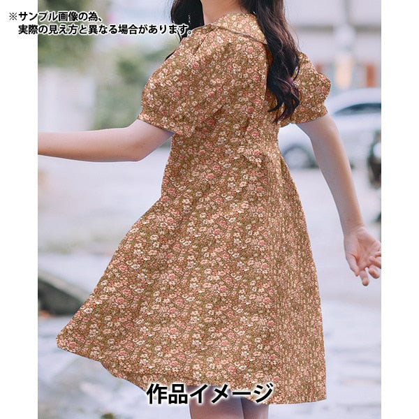 【数量5から】 生地 『LIBERTY リバティプリント タナローン エマルイーズ 3632010T-YE』 Liberty Japan リバティジャパン