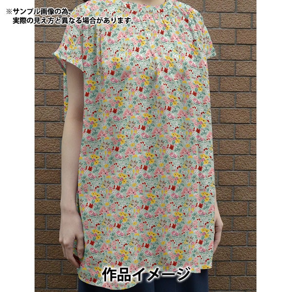 【数量5から】 生地 『LIBERTY リバティプリント タナローン カリフォルニアブルーム 3639125-AE』 Liberty Japan リバティジャパン