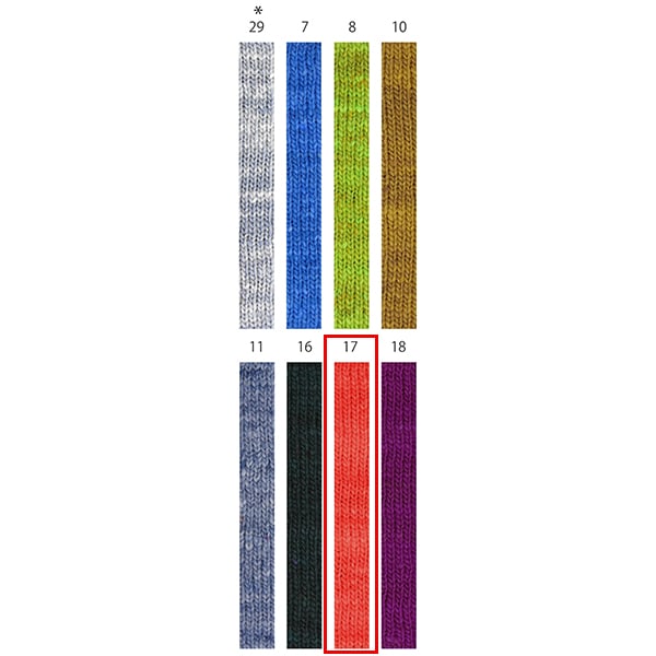 Autunno e invernoFilato "Marble 17th Color" Noro Hidaku Noro