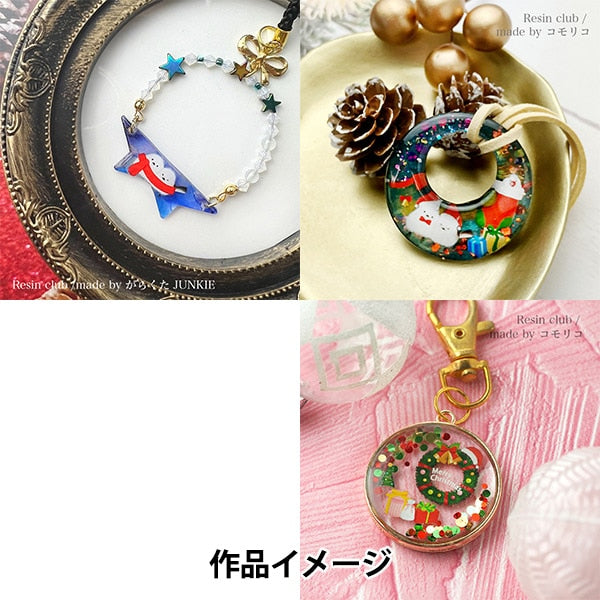 레진재료 "Simaenaga 크리스마스 양면 RC-SEG-102" 레진클럽