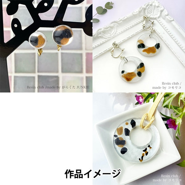 Material de resina "Sange Cat Patrón de doble cara RC-101" Club de resina