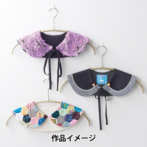 Template "Salon collar template round collar 57-385" Clover