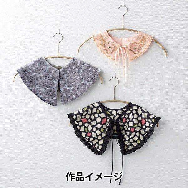 Template "Falcon collar template square collar 57-386" Clover