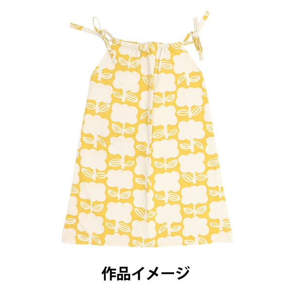 【数量5から】 生地 『綿バッキンガム 花 イエロー 142-1289-A2』