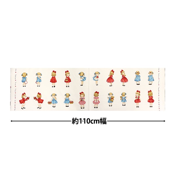 Tessuto 『tessuto ad armatura semplice Margaret & Sophi Red MS7000-11E"