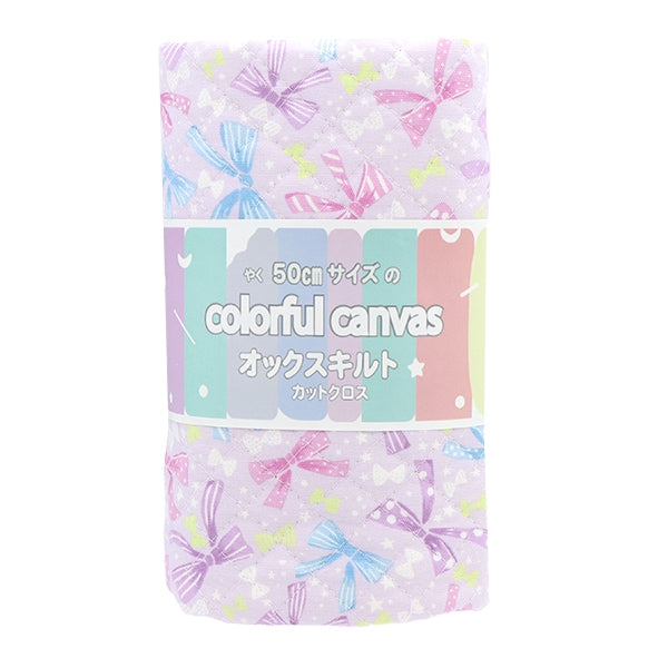 Tela 『OxfordColcha CintaEstallido cortada Tela Aproximadamente 106 x 50 cm Purple CQ-Ribbon-C"