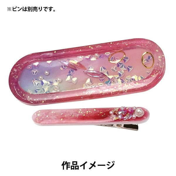 Molde de resina "Centro de cabello de motivo de silicio A RSSD-339" Eruberu Elbert