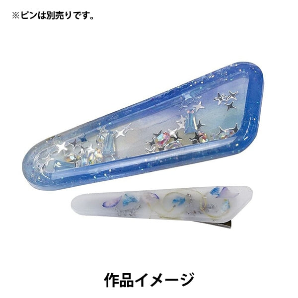 Molde de resina "Silicon Motival Hair Cent D RSSD-342" Eruberu Elbert