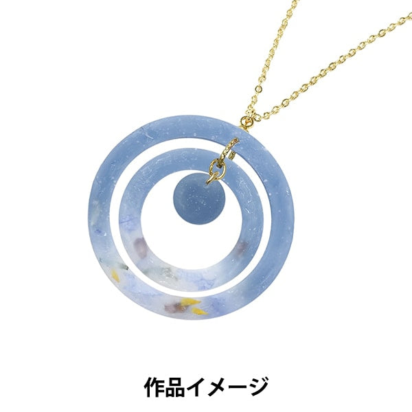 Molde de resina "Motif de silicio Maru RSSD-343" Eruberu Elbert