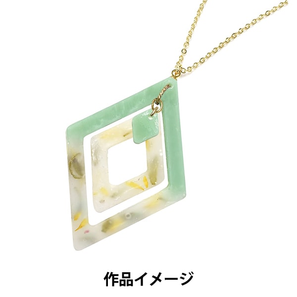 MOLMA DE RESINA "REPLACIÓN DE MOTIFICADOR DE SILICON RSSD-345" Eruberu Elbert