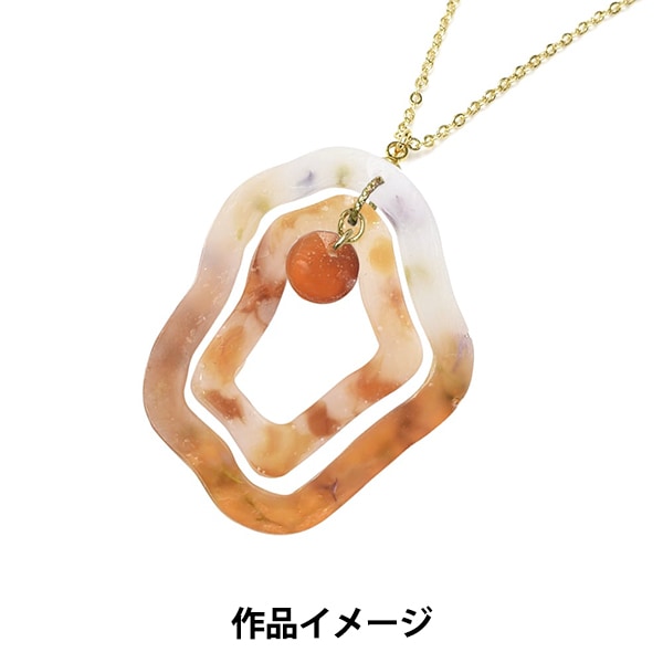 Molde de resina "deformación del motivo de silicio RSSD-348" Eruberu Elbert