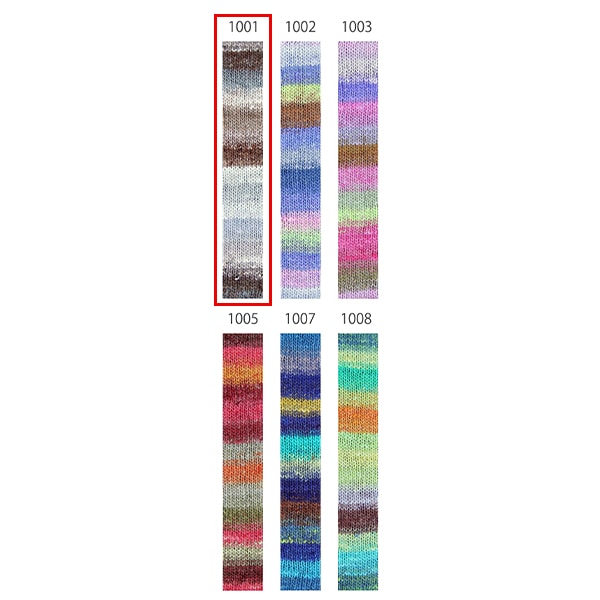 Primavera / veranoHilos "Kanakata rayado 1001 color" noro eisaku noro