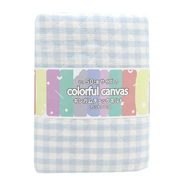 الأقمشة "خياطة اللحف القطنية المصبوغة بخيوط كبيرة" قماش مقطوع حوالي 105 سم × 50 سم أزرق فاتح C-QCO-GIL-LBL"