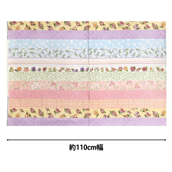 الأقمشة "تصميم لورالاي من القطن الأمريكي بنمط لوحة قطة رمادية صغيرة 692-570"