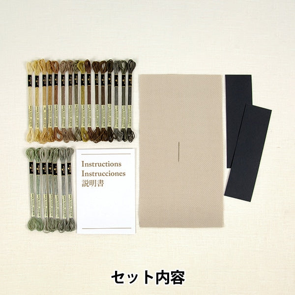 Excitement kit "Cross Stitch Kit Bookmark DMC x Louvre Museum Collection Mona Liza BK1973/81" DMC DMSI