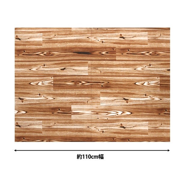 【数量5から】 生地 『ブロード リアルプリント フローリング ブラウン 6700-7B』