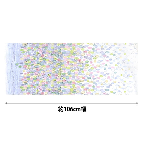 【数量5から】 生地 『シーチング みすゞうた こだまでしょうか KMS-37A』