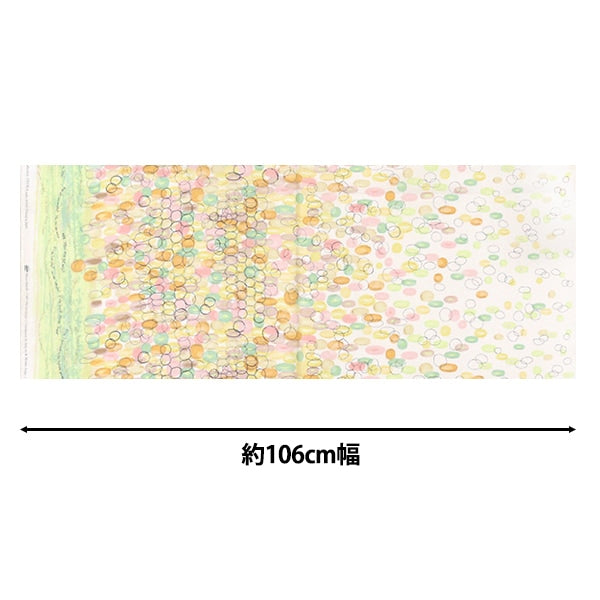 【数量5から】 生地 『シーチング みすゞうた こだまでしょうか KMS-37C』