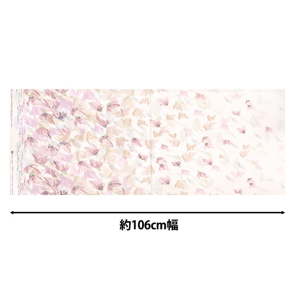 【数量5から】 生地 『シーチング みすゞうた 不思議 KMS-39A』