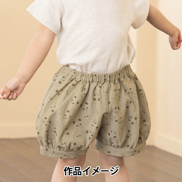 【数量5から】 生地 『imaDOKI 残糸先染めシャンブレー パンダリボン グリーン IMAF-15G』