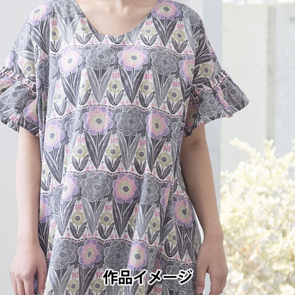 【数量5から】 生地 『60ローン ランギニンギ ハバーリ ピンク RNGF-01P』