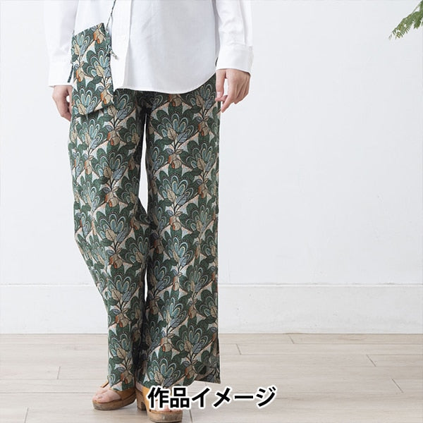 【数量5から】 生地 『綿麻キャンバス ランギニンギ マルラ ブルー RNGF-03BL』