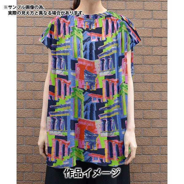 【数量5から】 生地 『リバティ・ファブリックス タナローン アシーナ 3633201-23AT』 Liberty Japan リバティジャパン