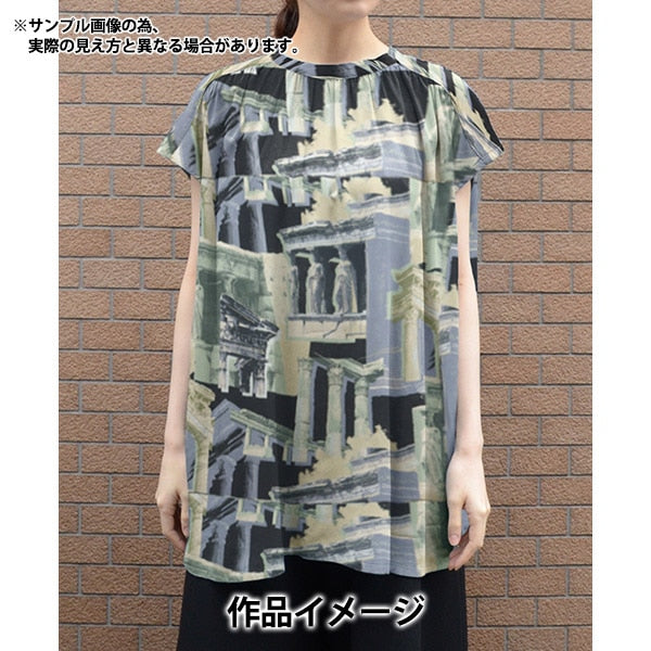 【数量5から】 生地 『リバティ・ファブリックス タナローン アシーナ 3633201-23BT』 Liberty Japan リバティジャパン