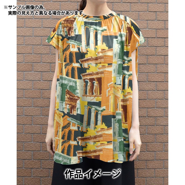 【数量5から】 生地 『リバティ・ファブリックス タナローン アシーナ 3633201-23CT』 Liberty Japan リバティジャパン