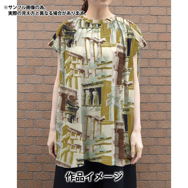 【数量5から】 生地 『リバティ・ファブリックス タナローン アシーナ 3633201-SD23C』 Liberty Japan リバティジャパン