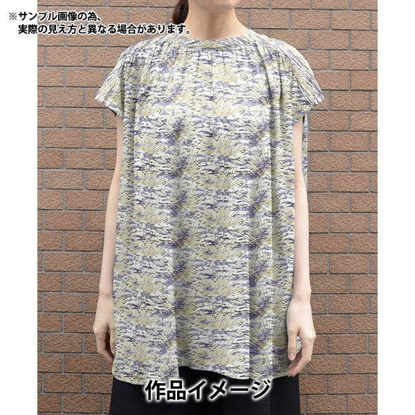 【数量5から】 生地 『リバティ・ファブリックス タナローン ラールストン 3633214-23AT』 Liberty Japan リバティジャパン