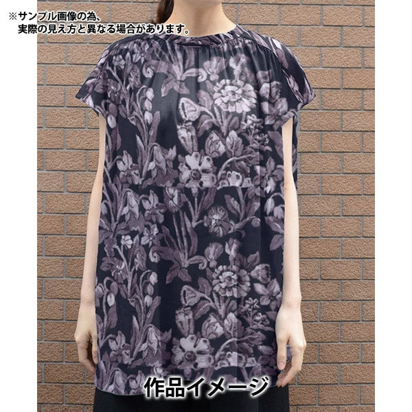 【数量5から】 生地 『リバティ・ファブリックス タナローン ヘスティア 3633230-23BT』 Liberty Japan リバティジャパン