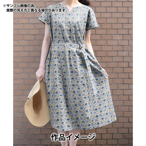 【数量5から】 生地 『リバティ・ファブリックス タナローン ディミィータ 3633237-23BT』 Liberty Japan リバティジャパン