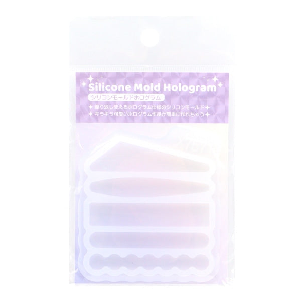 レジンモールド 『シリコンモールドホログラム ヘアプレートA X7571-Y』 HARAWOOL 原ウール