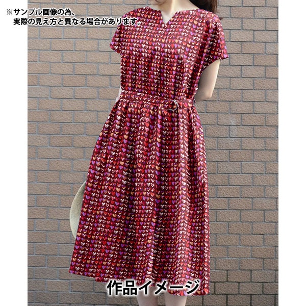 【数量5から】 生地 『リバティ・ファブリックス タナローン マーブルハーツ 3636834-AU』 Liberty Japan リバティジャパン