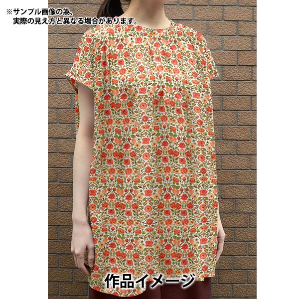 【数量5から】 生地 『リバティ・ファブリックス タナローン ペンローズ 3636838-CU』 Liberty Japan リバティジャパン