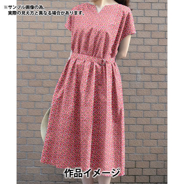 【数量5から】 生地 『リバティ・ファブリックス タナローン ウィンザーリボン 3636847-CU』 Liberty Japan リバティジャパン