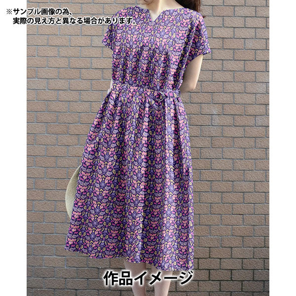 【数量5から】 生地 『リバティ・ファブリックス タナローン ロイヤルファンファーレ 3636848-CU』 Liberty Japan リバティジャパン