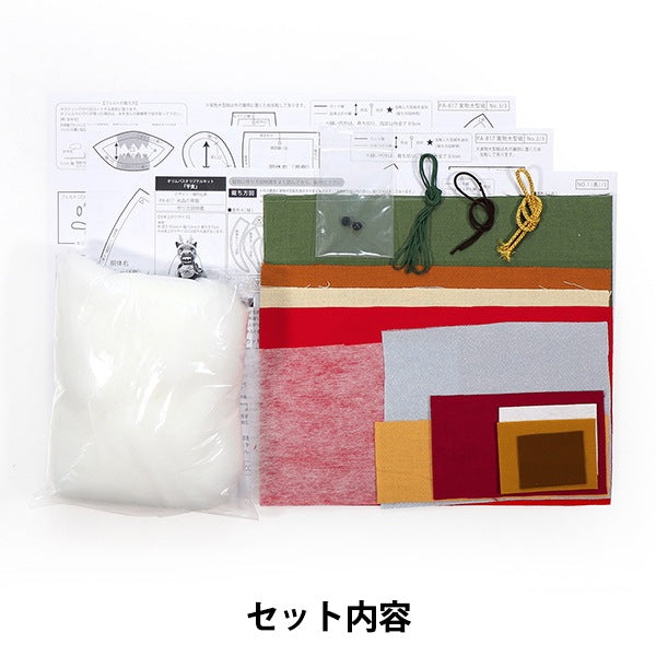 Handicraft kit "2024 zodiac kit crystal blue dragon PA-817" Olympus