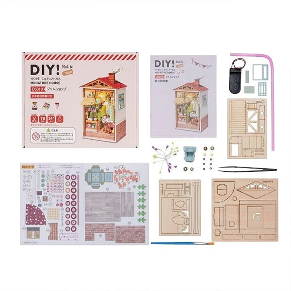 Arbeitskit "Miniaturhaus Jam Shop 664534-ds010"