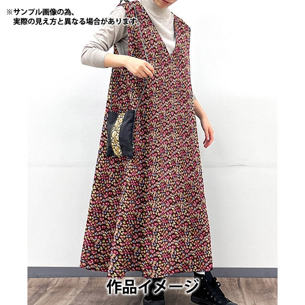 【数量5から】 生地 『リバティ・ファブリックス コーデュロイプリント フローラリア 3633242-J23B』 Liberty Japan リバティジャパン