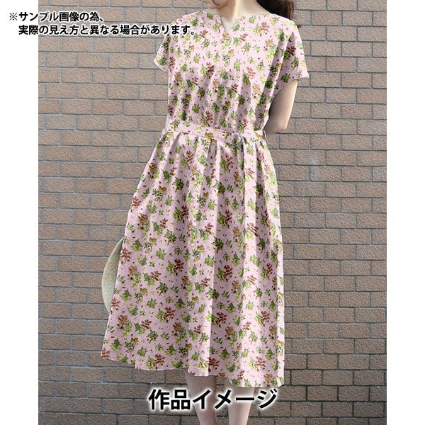 【数量5から】 生地 『リバティ・ファブリックス タナローン フォレストデライツ 363J7307-D』 Liberty Japan リバティジャパン