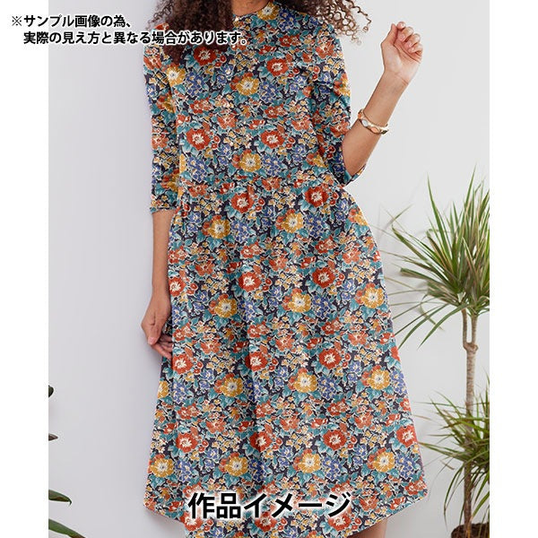 【数量5から】 生地 『リバティ・ファブリックス エアリーコット クレア・リッチ 3633103LJ23P』 Liberty Japan リバティジャパン