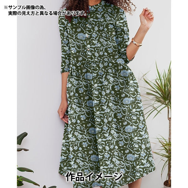【数量5から】 生地 『リバティ・ファブリックス エアリーコット コロンビア・ロード 36301109J23C』 Liberty Japan リバティジャパン