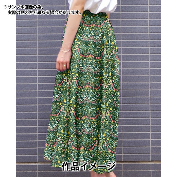 【数量5から】 生地 『リバティ・ファブリックス タナローン リバティクリスマス トゥエルヴ・デイズ・オブ・クリスマス 36368404-CT』 Liberty Japan リバティジャパン