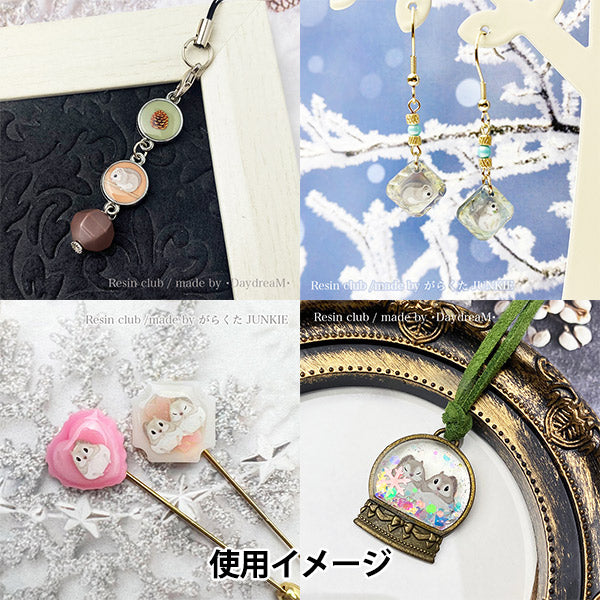 Material de resina "Ezo Momonga RC-EMO-101" Club de resina